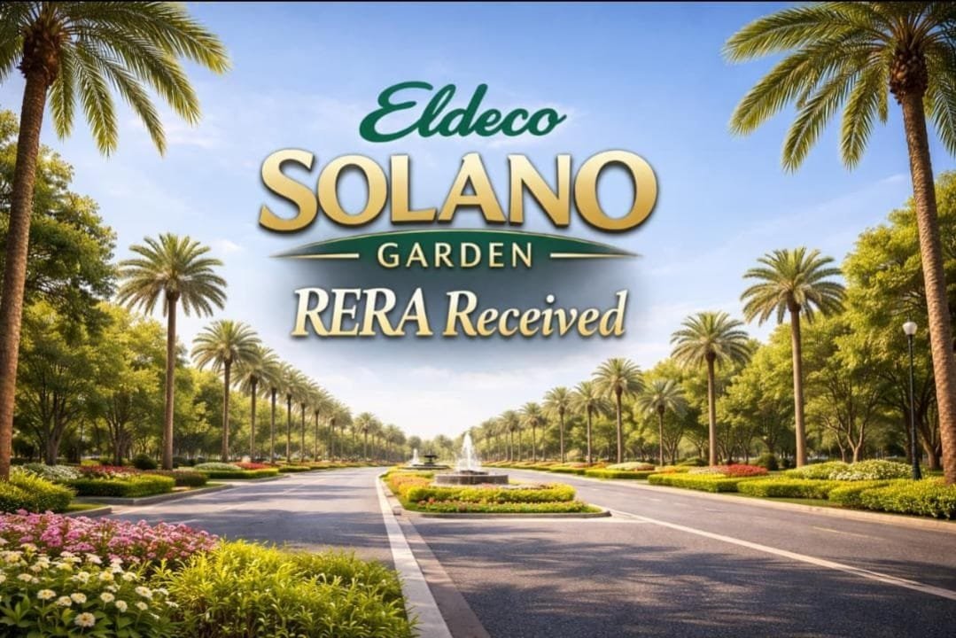 Eldeco Solano Garden Banner
